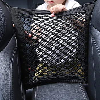 

Car seat storage bag elastic mesh storage mesh bag for Land Rover Range Rover/Evoque/Freelander/Discovery