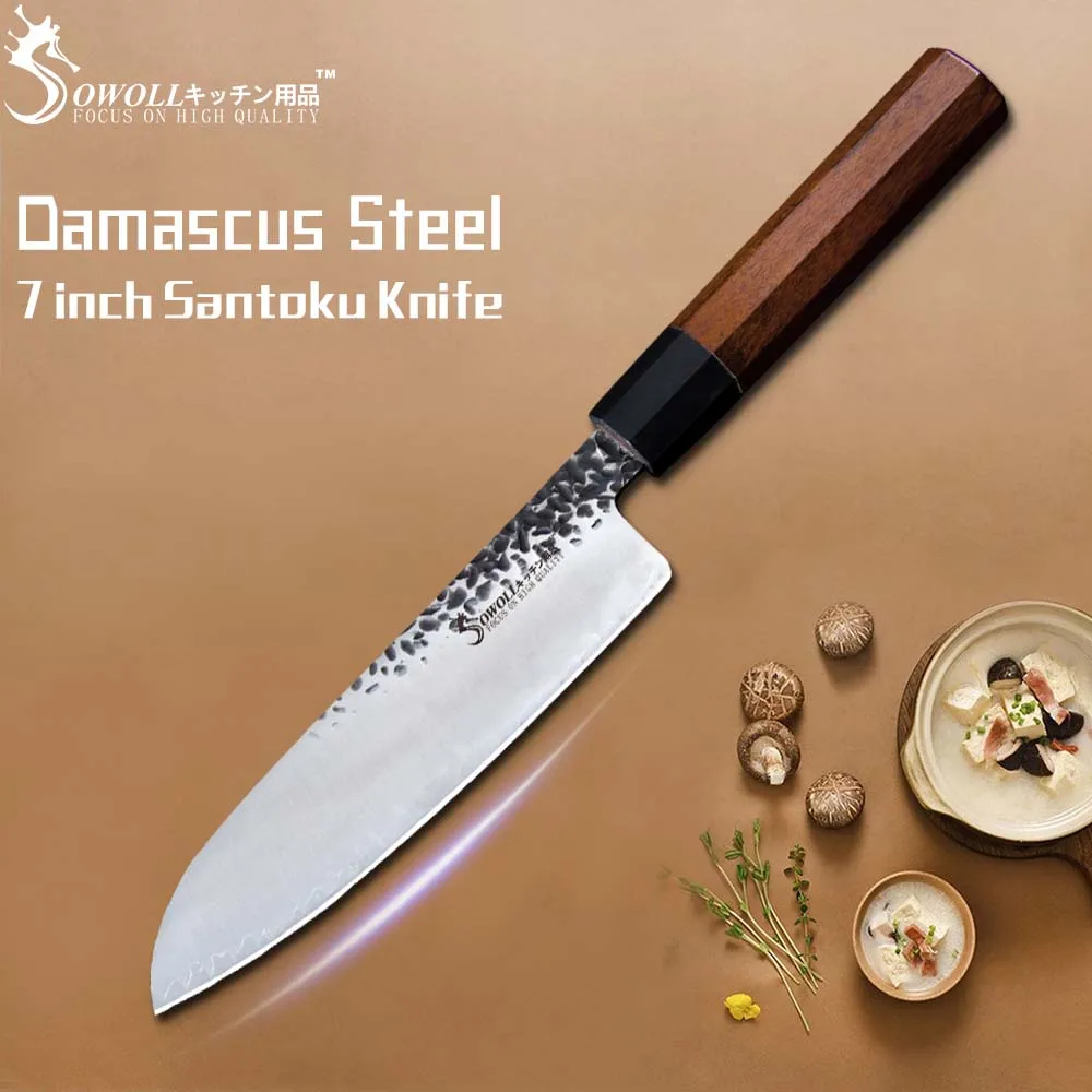 SOWOLL ручной работы набор ножей из дамасской стали кованые столовые приборы нож VG10 японский Дамасская сталь разделочные Santoku кухонный нож инструмент для приготовления пищи - Цвет: 7 Inch Santoku Knife