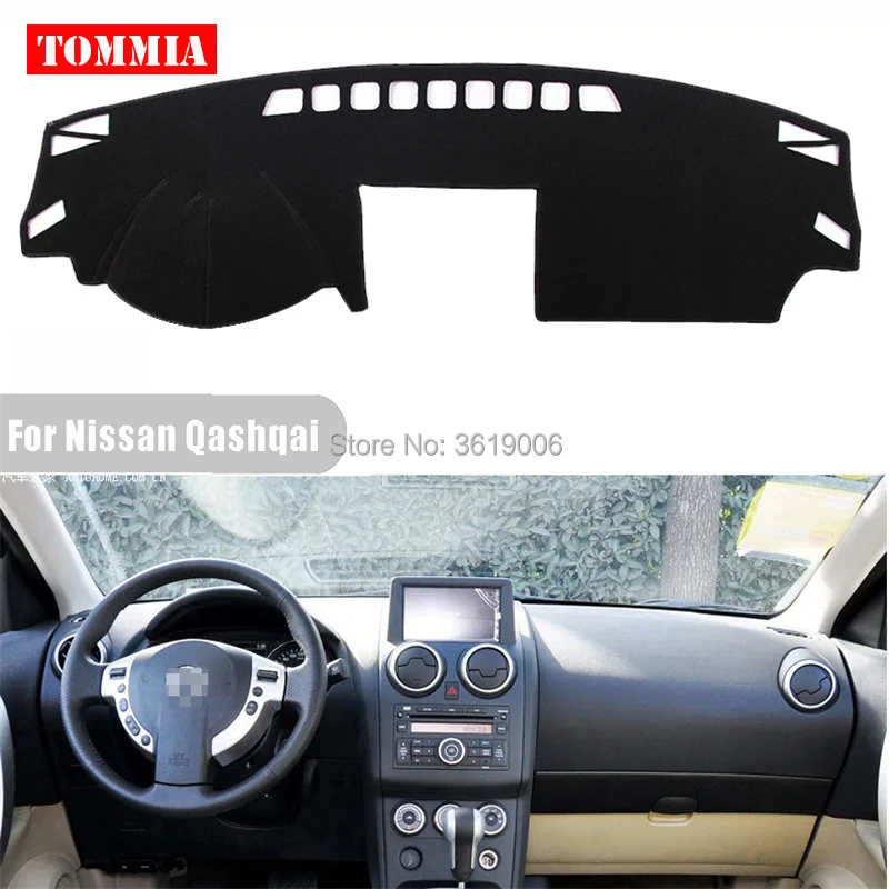 TOMMIA Interior Dashboard Cover Light Avoid Pad Photophobism Mat