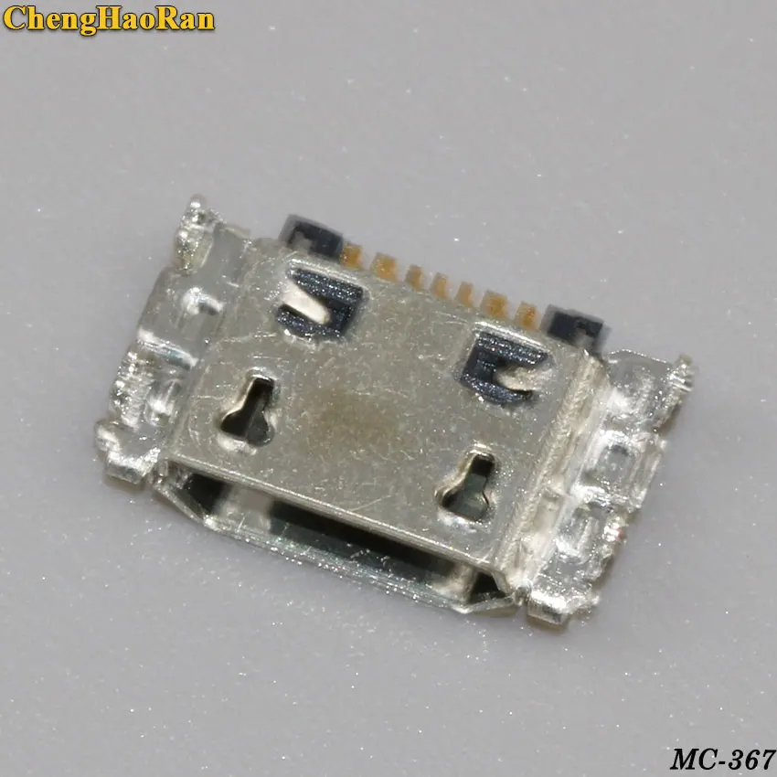 MC-367B