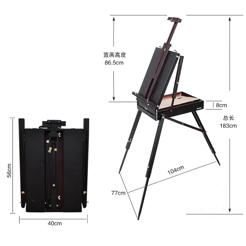 Складной художественный деревянный мольберт краска Аппаратные аксессуары многофункциональная акварель масляная краска чемодан коробка эскиз станковая рамка
