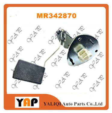 A178-5 MR342870_