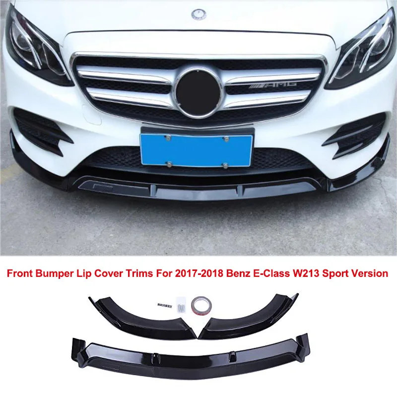 Для Benz E-Class W213 E300 E200 E320L крышка переднего бампера для губ отделка Литье украшения пластиковые защитные аксессуары