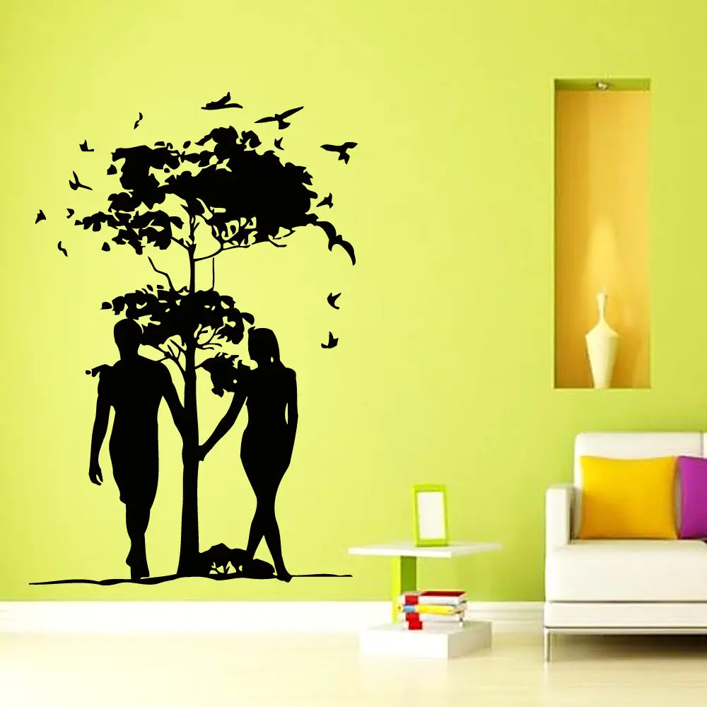 Wall Decals Vinyl Decal Sticker Art Mural Decor Lovers Love Tree Design