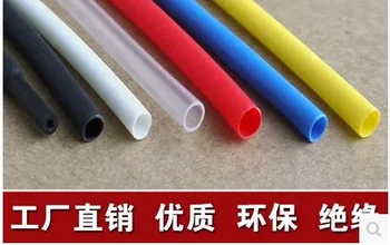

Free shipping 10 meters Dia2.4mm 3:1 transparent double wall pipe adhesive double heat shrink tube sealed waterproof