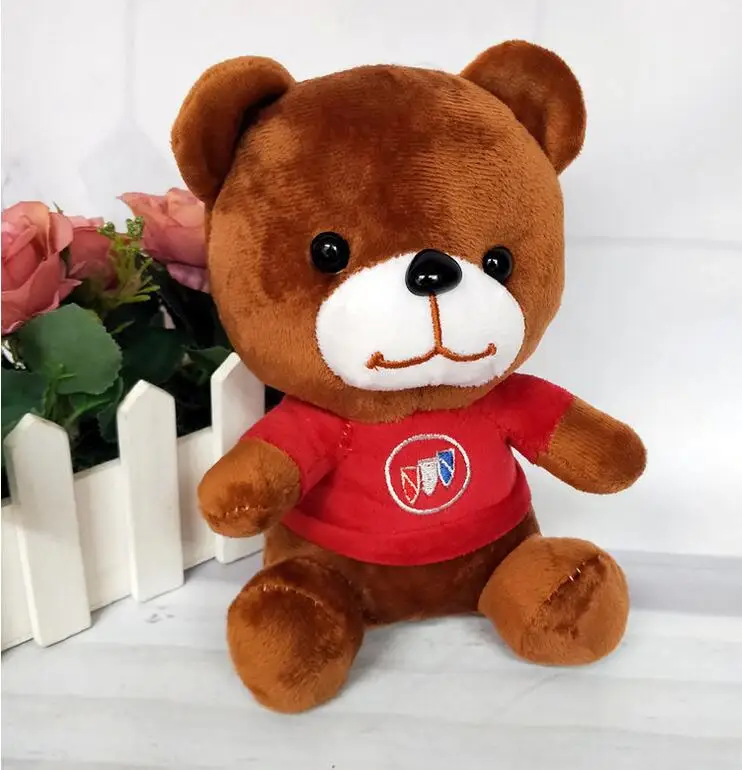 QQ20180507152842