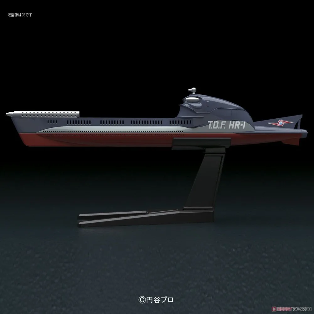 

Mecha Collection Ultraman 12 Hydranger submarine Plastic model building Scale model