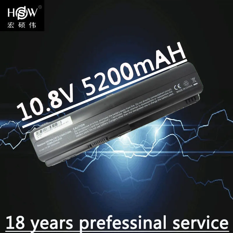 Laptop Battery for HP DV4 DV5 DV6 G71 G50 G60 G61 G70 DV6 DV5T HSTNN-IB72 HSTNN-LB72 HSTNN-LB73 HSTNN-UB72 batteria akku