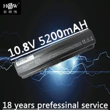Laptop Battery for HP DV4 DV5 DV6 G71 G50 G60 G61 G70 DV6 DV5T HSTNN-IB72 HSTNN-LB72 HSTNN-LB73 HSTNN-UB72 batteria akku