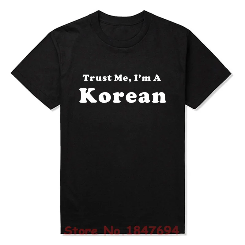 funny korean shirts