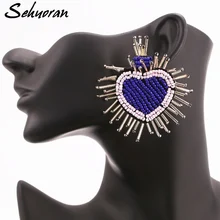 Sehuoran Oorbellen серьги-гвоздики стеклянные бусины ручной работы сердце модные украшения элегантные массивные серьги для Модные женские украшения