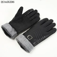 Натуральные Мужские кожаные перчатки зимние сенсорные Велет тактические перчатки Модные Наручные сенсорный экран Велоспорт Мотоцикл сохраняет тепло ПУ Перчатки