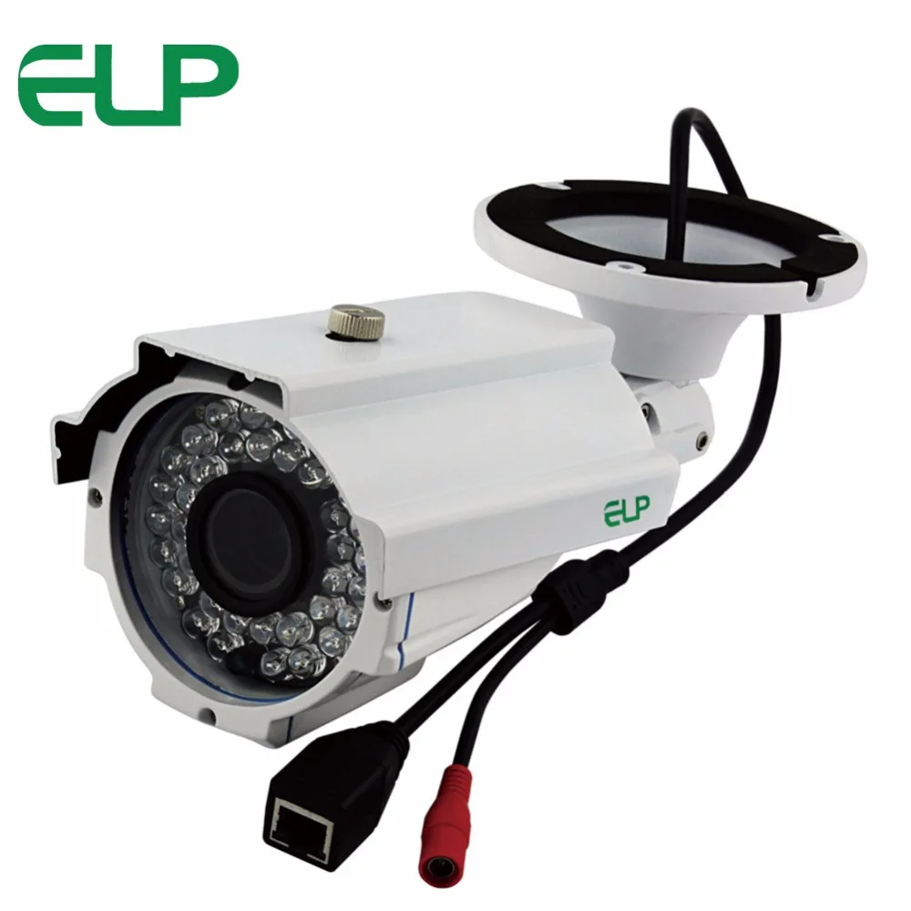

720P Waterproof outdoor Network IR Day Night vision Varifocal Motion detection Bullet manual zoom focus video security ip camera