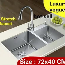 Квартира кухня ручная раковина двойной паз стрейч кран сделать блюда 304 нержавеющая сталь Горячая 72x40 см