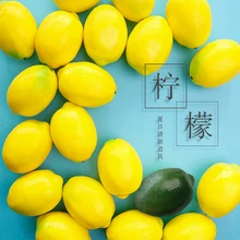 8 шт. 9 см x 7 см искусственные лимоны свежие фрукты еда Изысканная еда реквизит для фотосессии фон для фотосъемки реквизит для фотосъемки украшения
