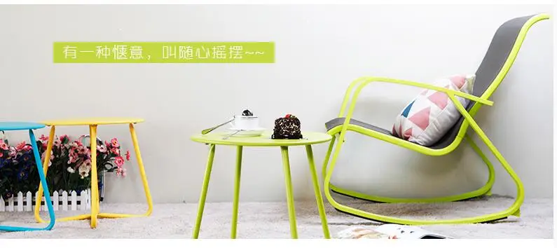 QQ20170216093851