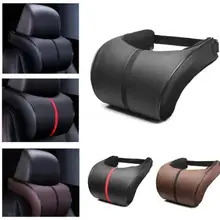 Универсальная кожаная Автомобильная подушка с памятью формы, подушка Автомобильная подушка для отдыха