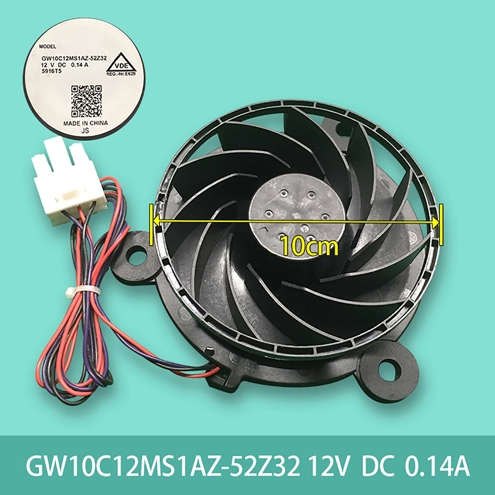 Для Haier GW10C12MS1AZ-52Z32 12V DC 0.14A вентилятор для холодильника охлаждающий вентилятор