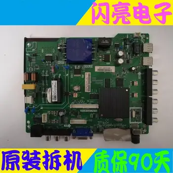 

Main Board Power Board Circuit Logic Board Constant Current Board LED 43N2600 motherboard TPD. MT5507. PB753 with HD426J2F71/S0