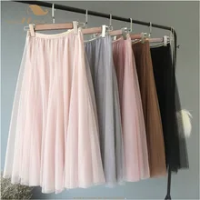 SISHION Женская длинная юбка бальное платье сетчатая юбка-пачка Черный Розовый Абрикосовый Серый Высокая талия Тюлевая юбка средней длины VD0999