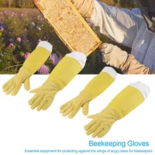 2 пары, перчатки для пчеловодства, желтые длинные перчатки, защитные инструменты для пчелы, пчеловод, улей, ruche abeille apiculteur#10