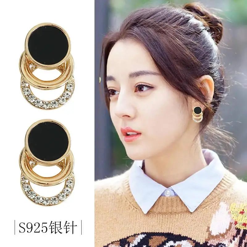 

New Korean version of the multi-layer circle set rhinestone hypoallergenic ear nails temperament sexy exquisite shine high-end f