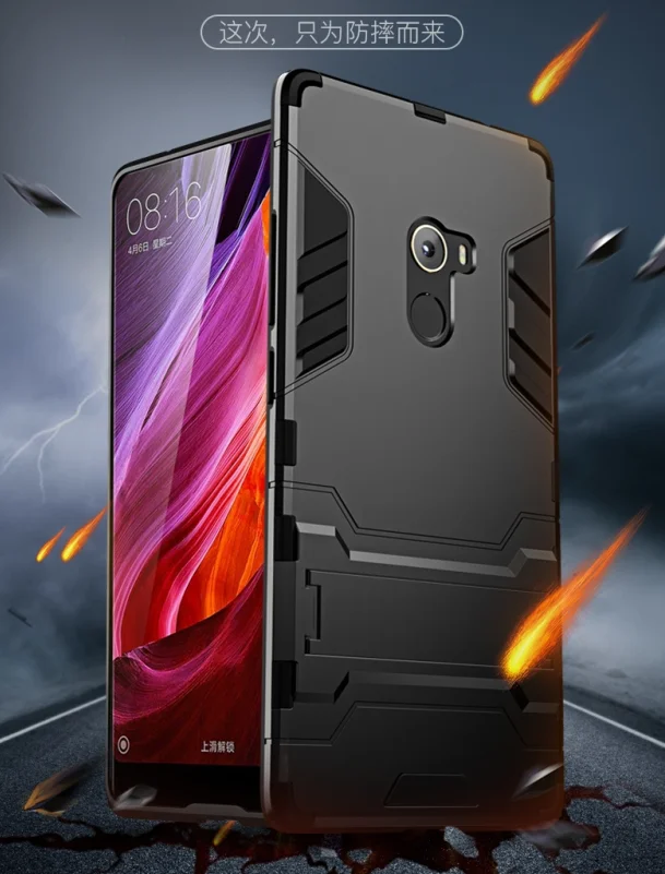 Ultra Slim Case For Xiaomi Mix1 Mix2 Soft TPU+Hard Back Stand Armor Cover Xaomi Max2 Coque Phone Protection Funda |