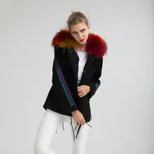 Красочные толстовки с мехом енота черная полоса на рукавах Eouropean Стиль Зимняя одежда в