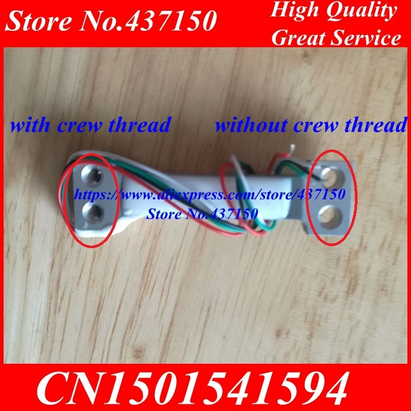 QQ20171219145401