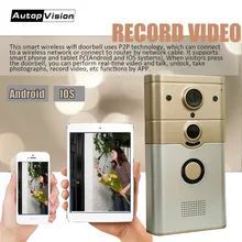 ZJ008-C видеодомофон Wi-Fi видео дверной телефон кольцо дверной звонок wifi дверной Звонок камера для квартиры PIR сигнализация беспроводная безопасность