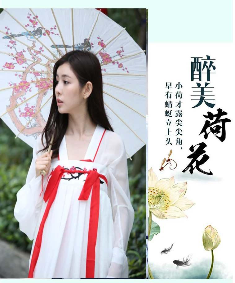 Сладкий Винтаж вышитые Для женщин Китайский традиционный костюм Hanfu Костюмы древний Женский Тан костюм династии Цин платье наряд