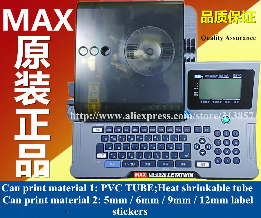 QQ20160607205050.jpg