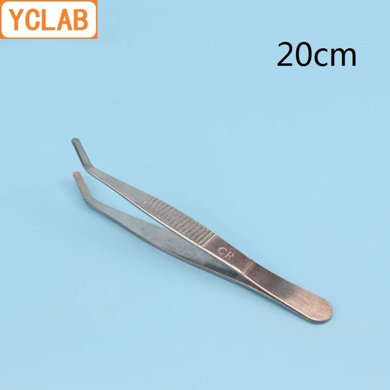 

YCLAB 20cm Elbow Tweezers Stainless Steel Plier Carbon Steel Round Head with Teeth Laboratory Medical Household Dressing