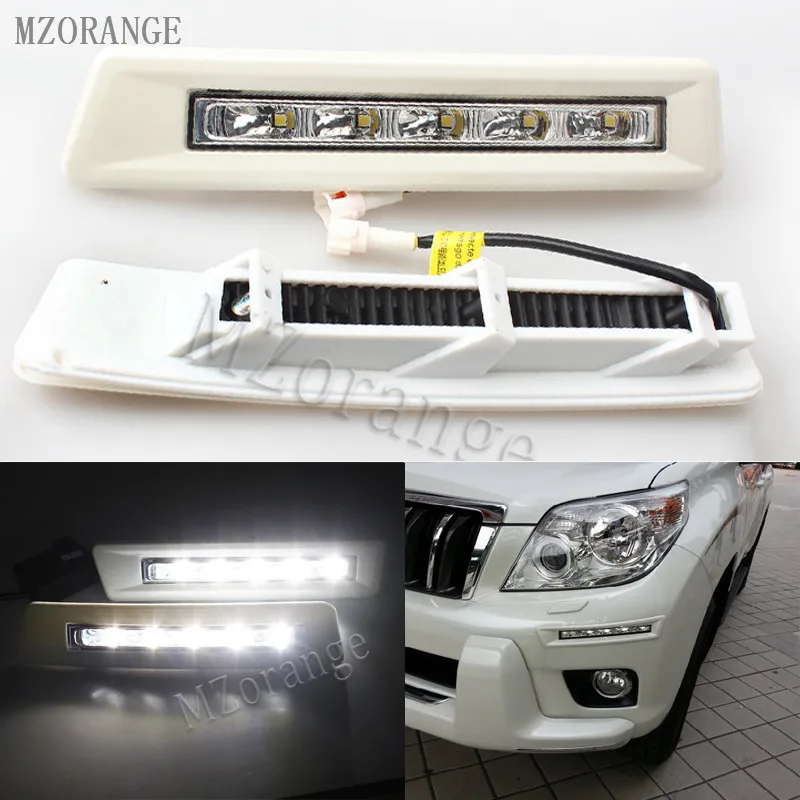 MZORANGE 1 набор 12v для Toyota Prado FJ150 LC150 2010 2011 2012 2013 Land Cruiser 2700/4000 Автомобильный светодиодный DRL Дневной светильник