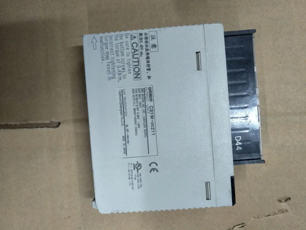 

CS1W-OC211