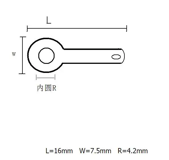 QQ20170911095819