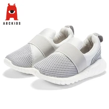 ABC KIDS 2019 Outdoor Running Sport Shoes Spring Summer Grey Mesh Breathable Sneakers