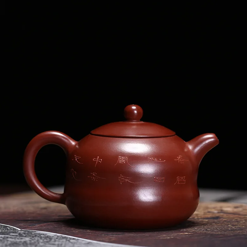 Чайные сервизы с песком маленькая бутылка dahongpao тыквенный горшок ручной работы