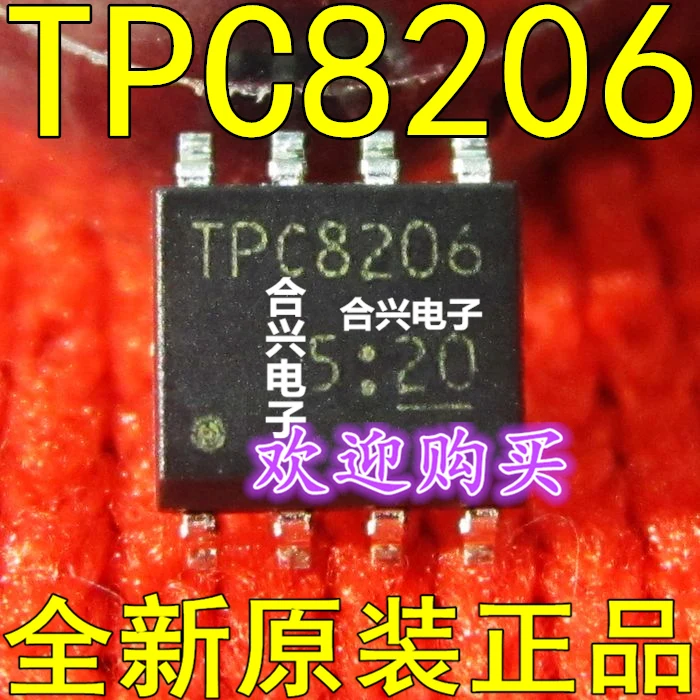 

TPC8206
