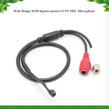 Мини аудио CCTV система наблюдения с микрофоном широкий диапазон звука усилитель звука монитор для камеры безопасности AS-AM01P