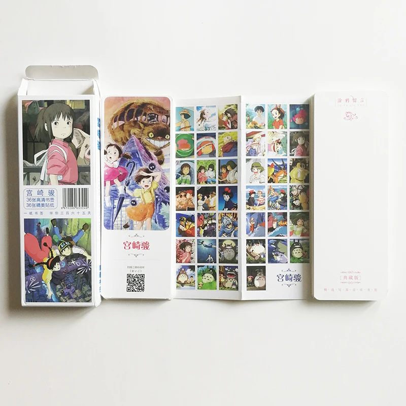 QQ20190304-6