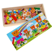 Baby Children Educational Funny Toys Bear Changing Clothes Wooden Puzzle Toys Good Gifts for Kids