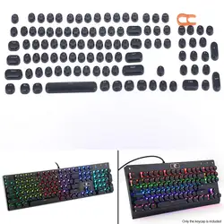 Механическая игровая клавиатура Keycap Set 104 Винтаж Keycaps пишущая машинка-стиль с прозрачными надписями