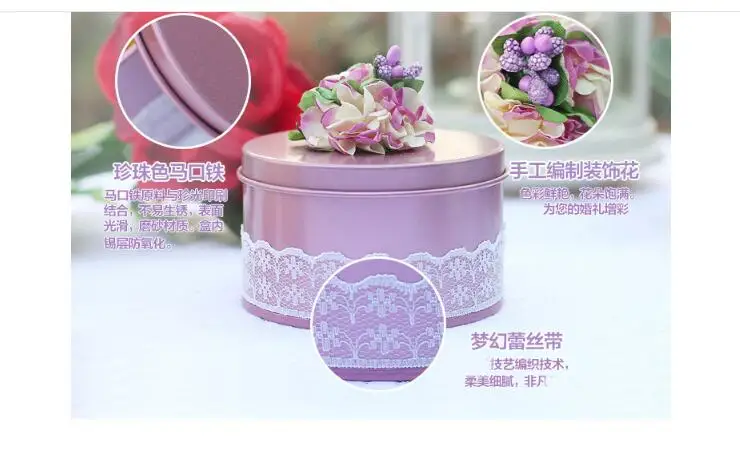 QQ20170715165714