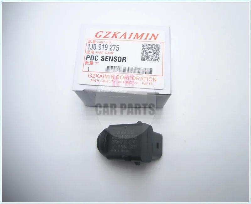 1J0 919 275 B  (2)