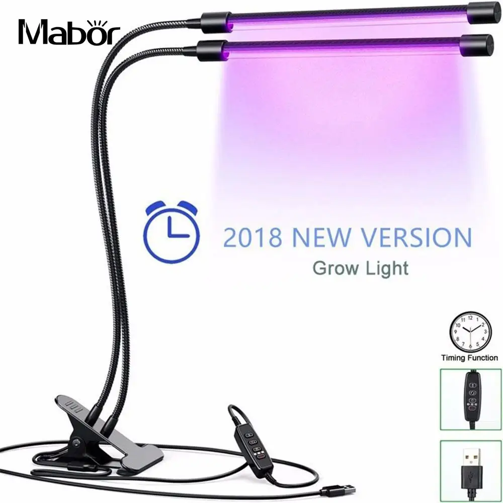Plant Lamp Eco Friendly Light Strip Timing Hydroponic Clip Lamp Dual