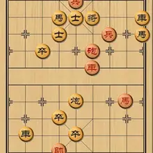 Номер побега китайский шахматный реквизит реальная жизнь номер побега таинственная дверь игровой инструмент