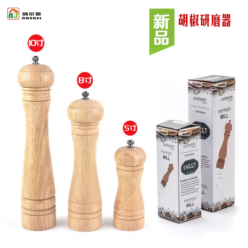 

Salt and Pepper Mill, Solid Wood Pepper Mill with Strong Adjustable Ceramic Grinder 5" 8" 10" - Kitchen Tools by