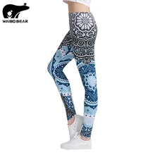 font b Women b font Fitness font b Leggings b font Fashion font b Legging