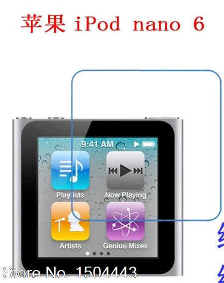 Для Apple iPhone iPod nano 6 8G пленка 2 шт./лот прозрачная защитная для экрана мягкая